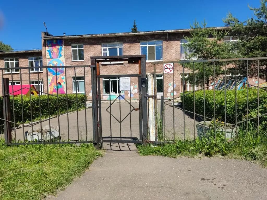 Детский сад № 207 Рыбка — фото 2