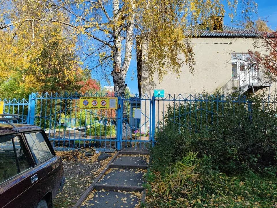 Детский сад № 144 компенсирующего вида для детей с нарушением зрения — фото 5