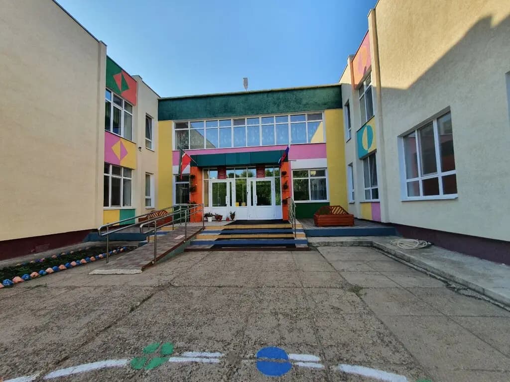 Детский сад № 4 Веселинка — фото 2