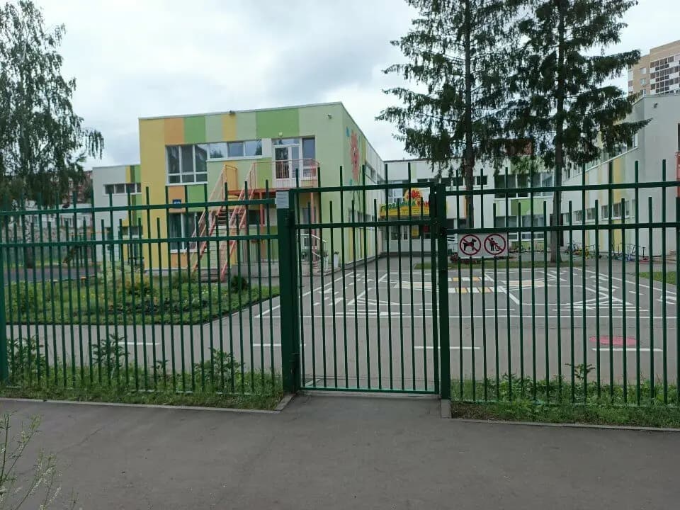 Детский сад № 75 Гвоздичка — фото 3