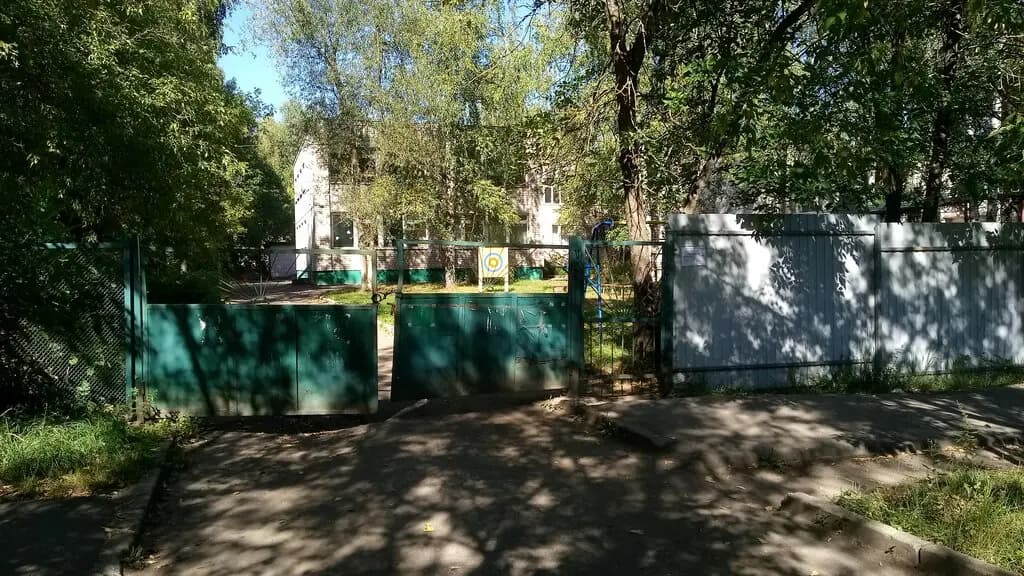 Детский сад компенсирующего вида № 188 — фото 5