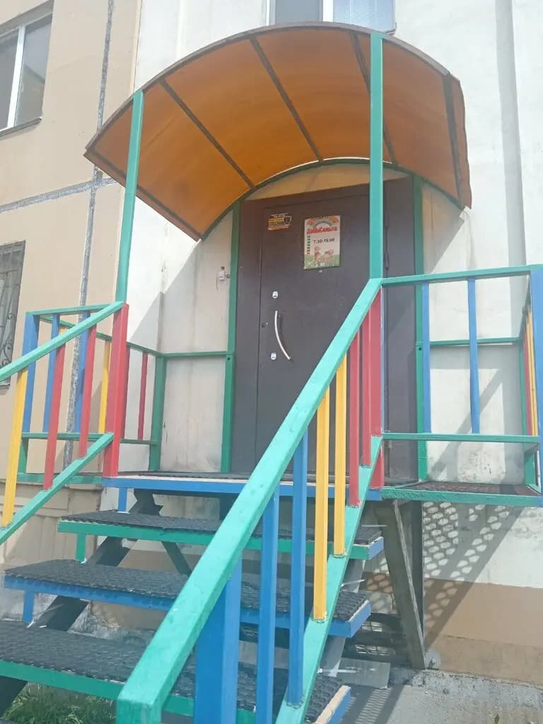 ДоМиСолька — фото 2