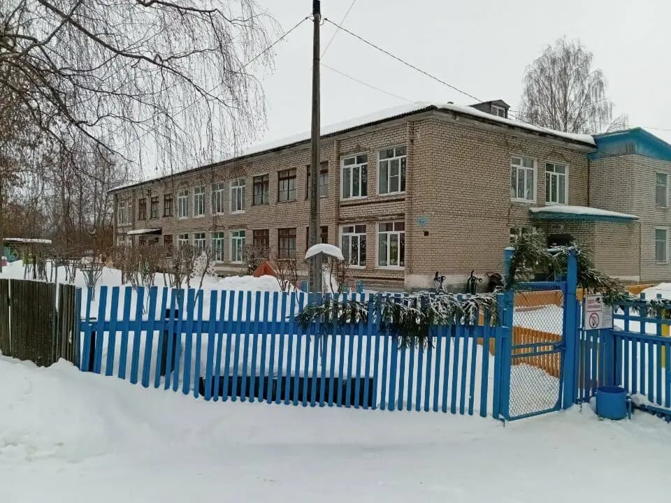 Детский сад № 11 Земляничка — фото 1