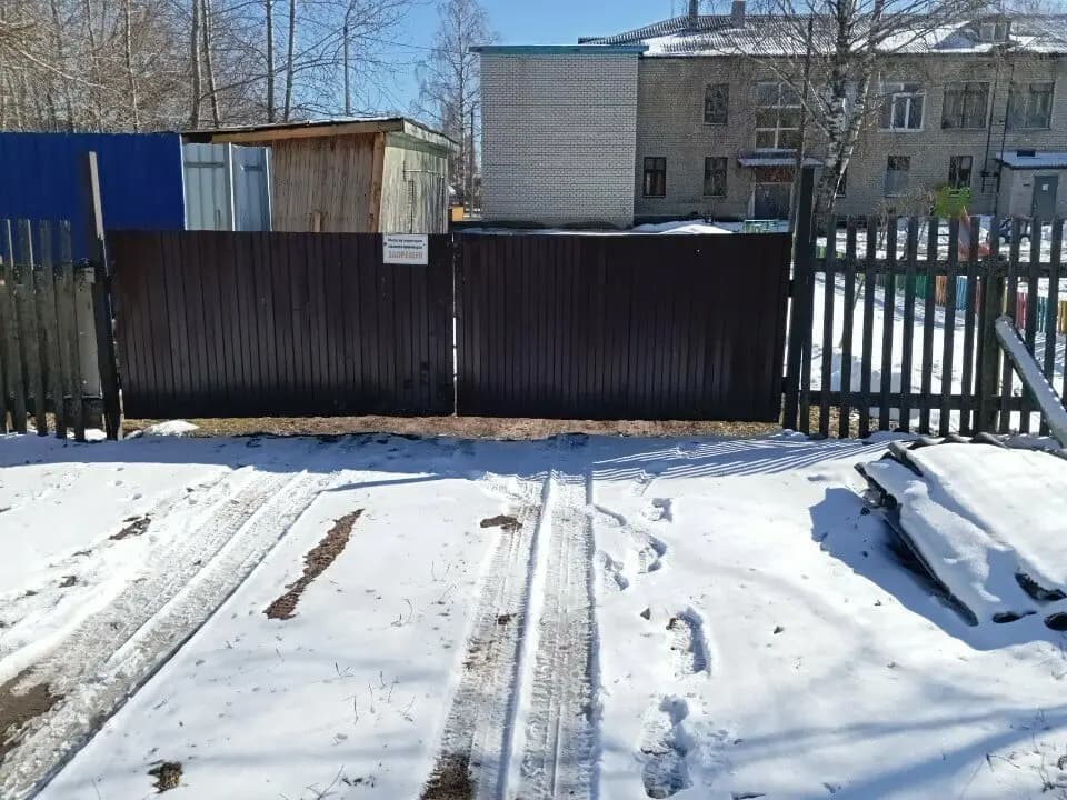 Детский сад № 11 Земляничка — фото 4