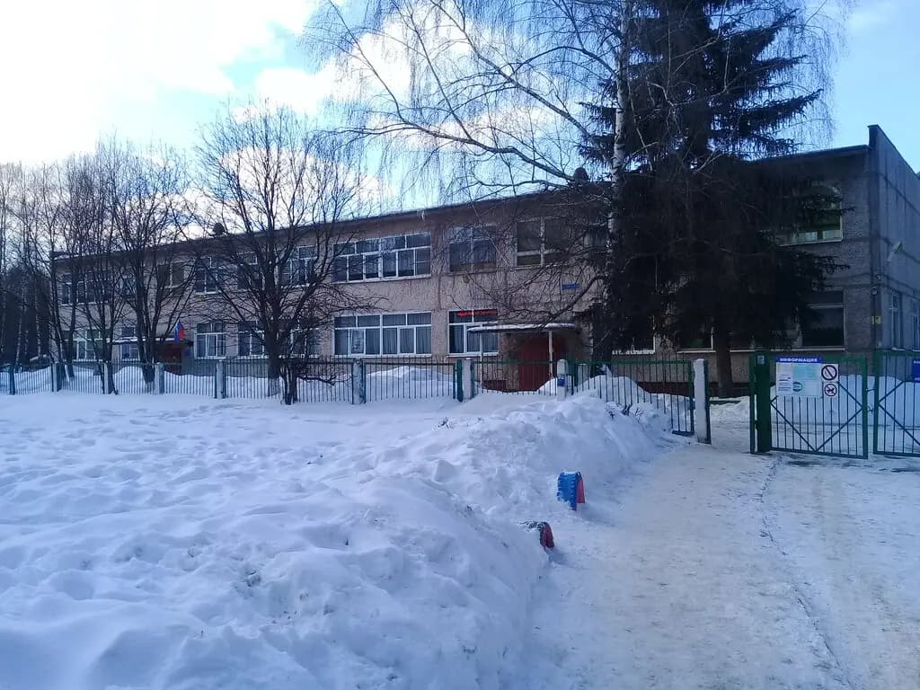 Средняя общеобразовательная школа №18, дошкольное отделение № 2 Рябинка — фото 4