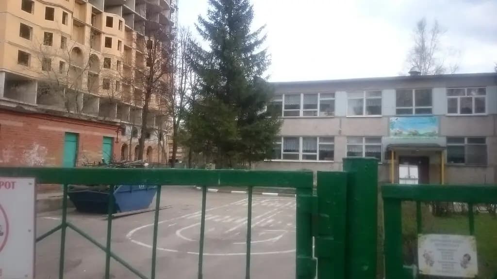 Средняя общеобразовательная школа №18, дошкольное отделение № 2 Рябинка — фото 9