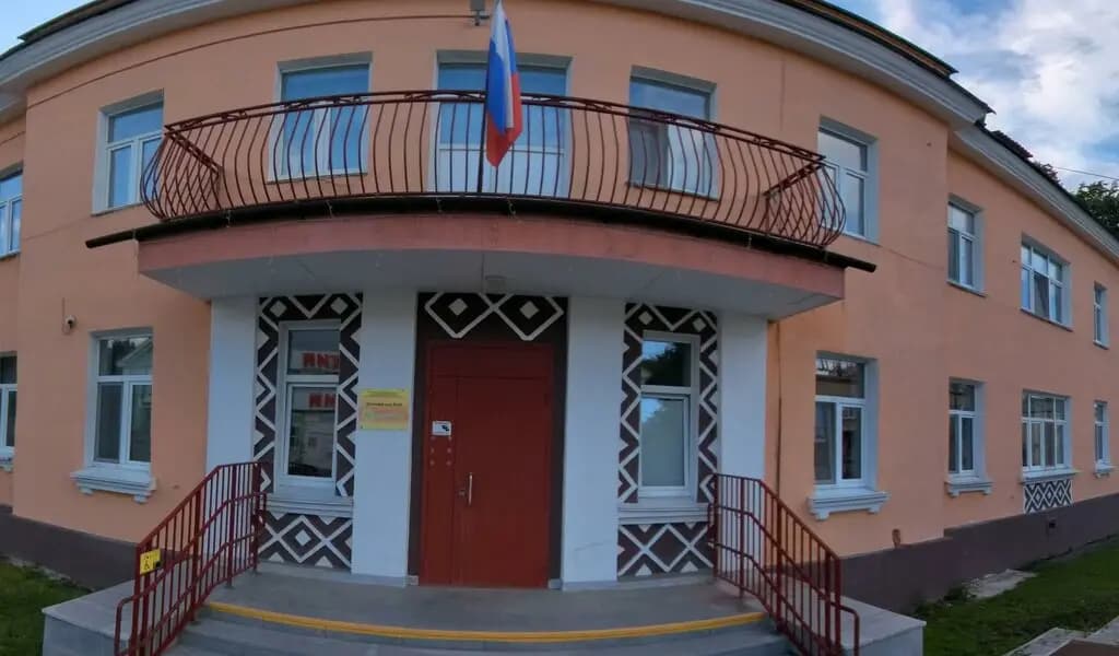 Детский сад № 29
