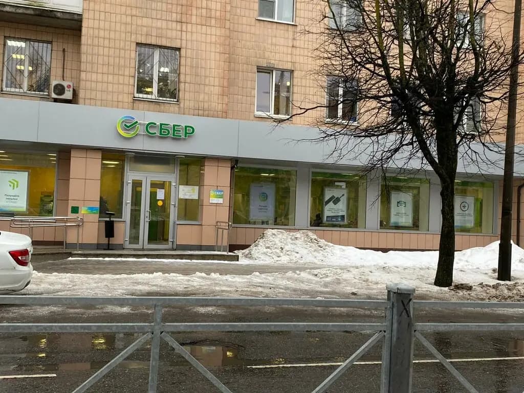 Какаду и компания — фото 9