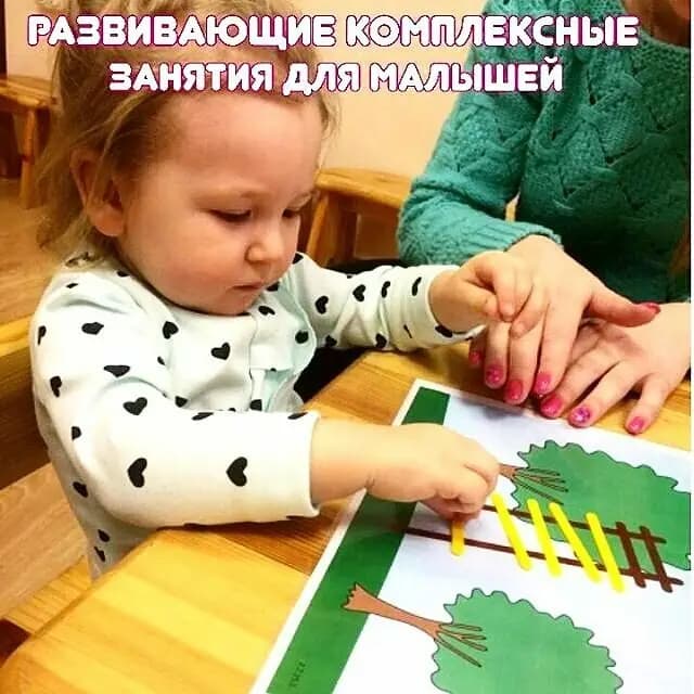 Детский эко-клуб Умка — фото 6