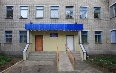 Детский сад № 16 Красная Шапочка, корпус № 1 — фото 2