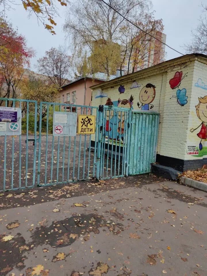 Школа № 7 — фото 3