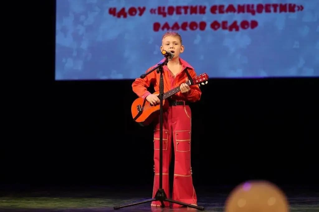 Цветик-семицветик — фото 5
