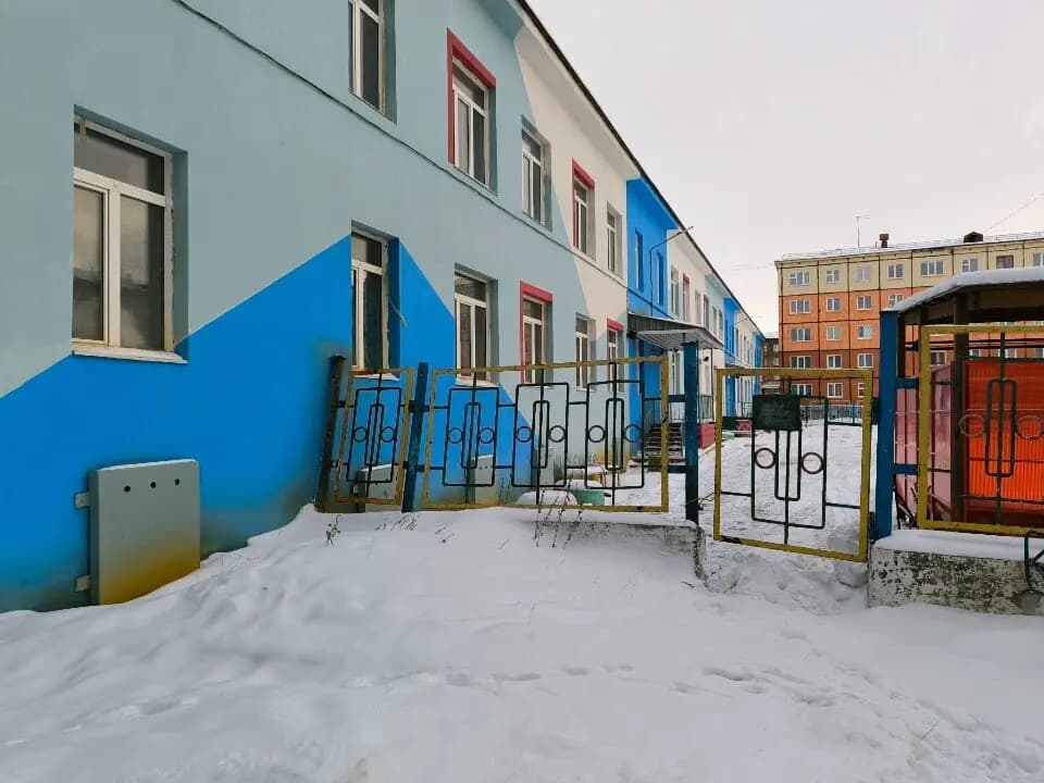 Детский сад № 2 Умка — фото 2