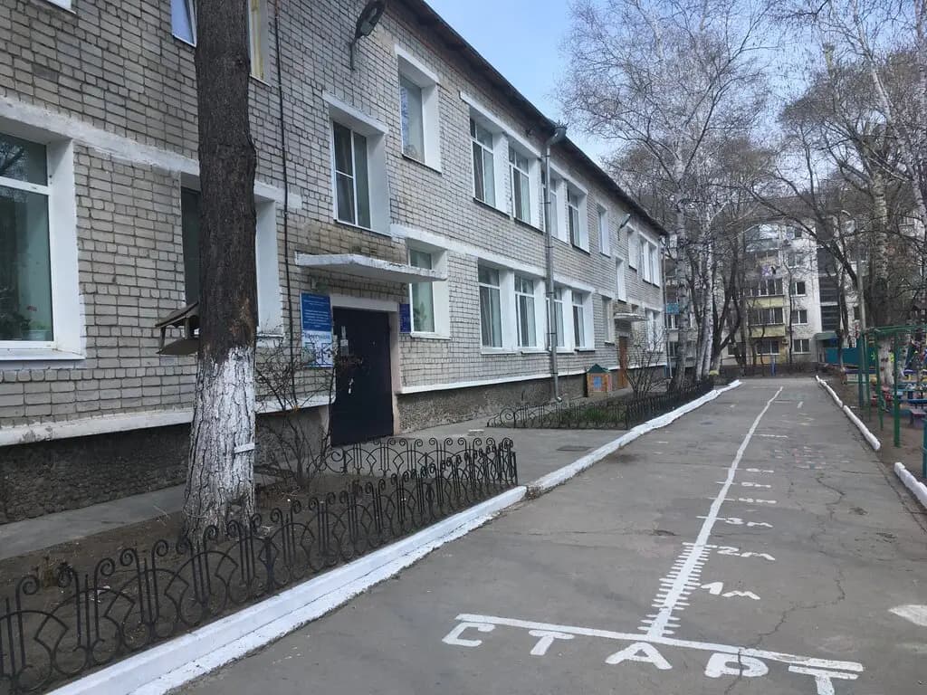 Детский сад № 8 Города Благовещенска — фото 5