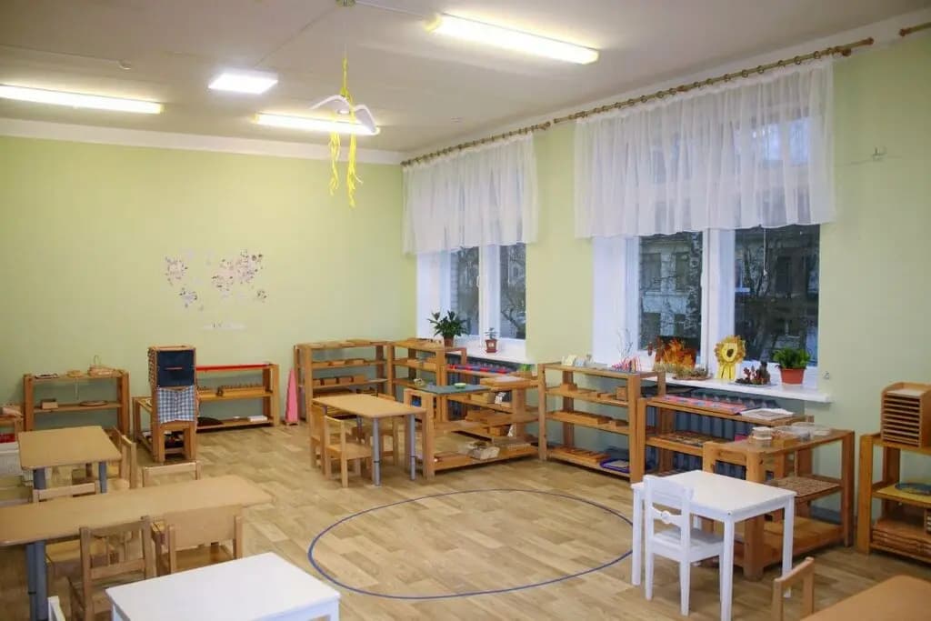 Монтессори Дом — фото 1