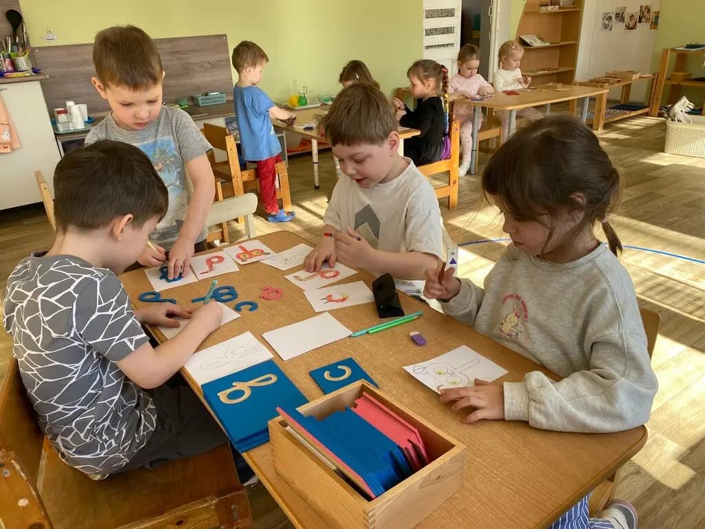 Монтессори Дом — фото 2