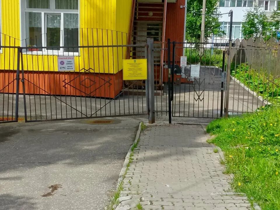 Детский сад № 53 Звёздочка — фото 3