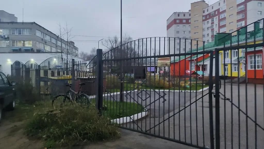 Детский сад № 53 Звёздочка — фото 4