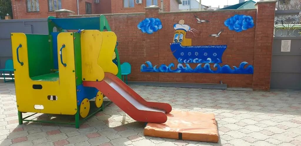 Островок детства — фото 2