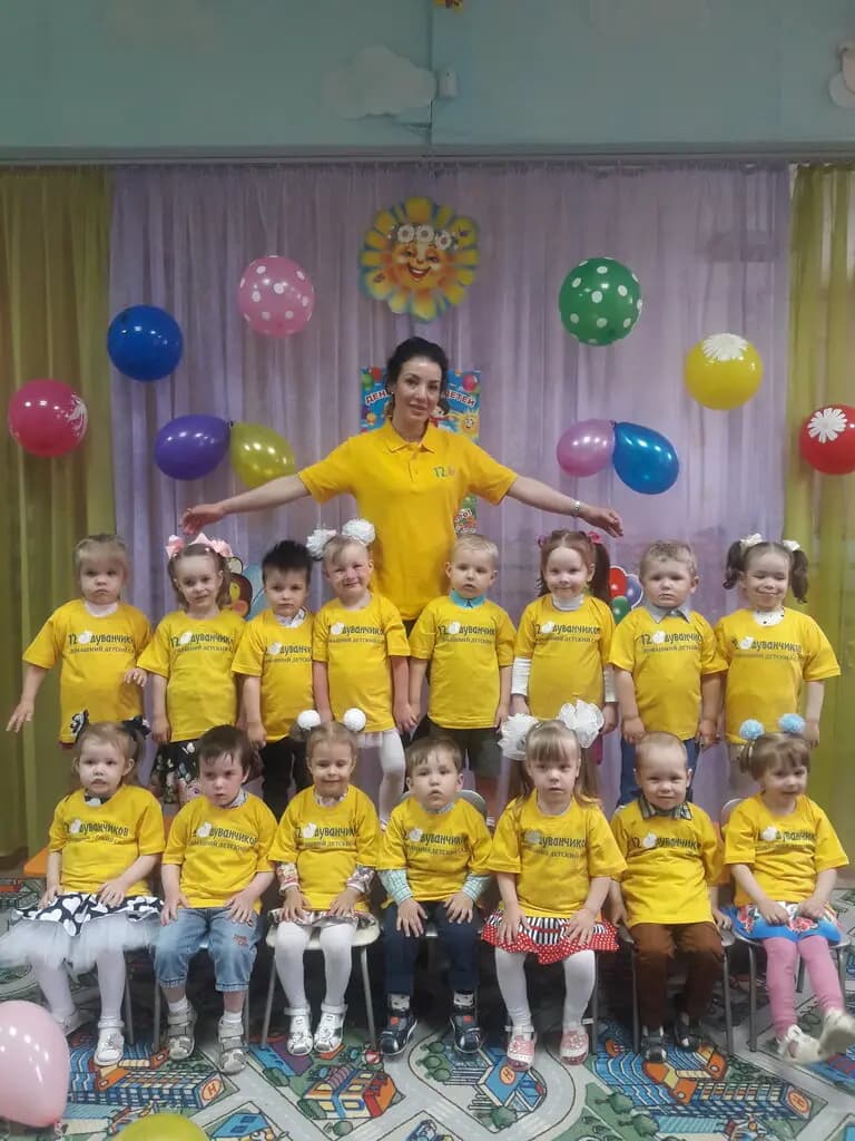 Детский сад 12 одуванчиков — фото 3