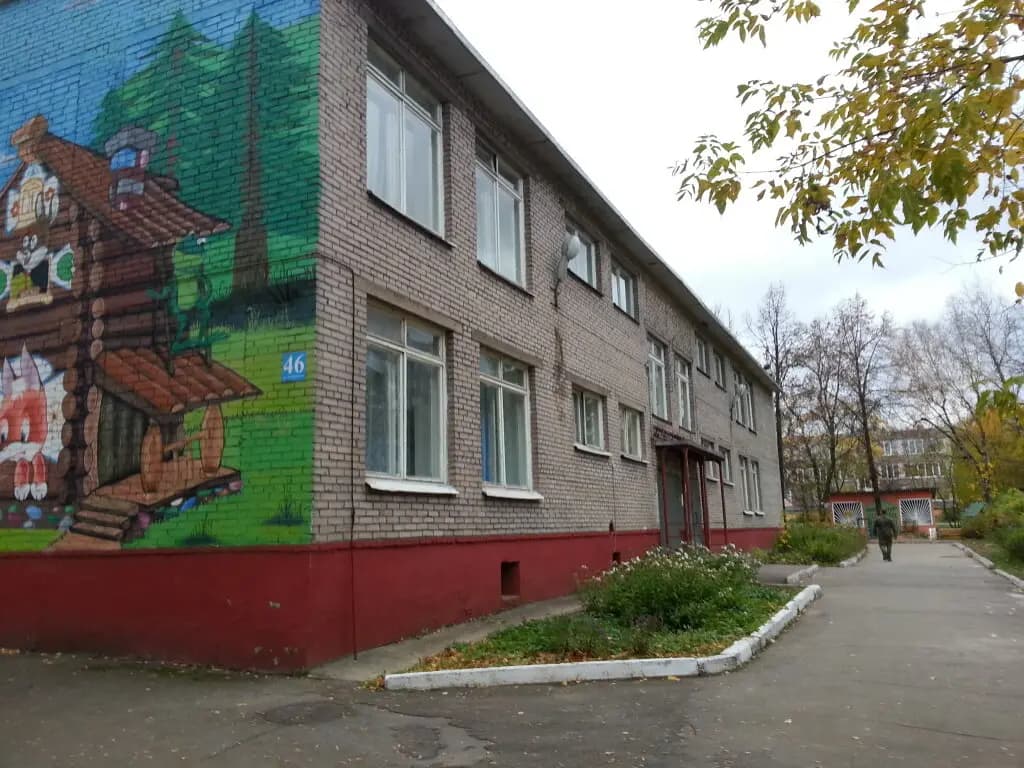 Детский сад Теремок — фото 2