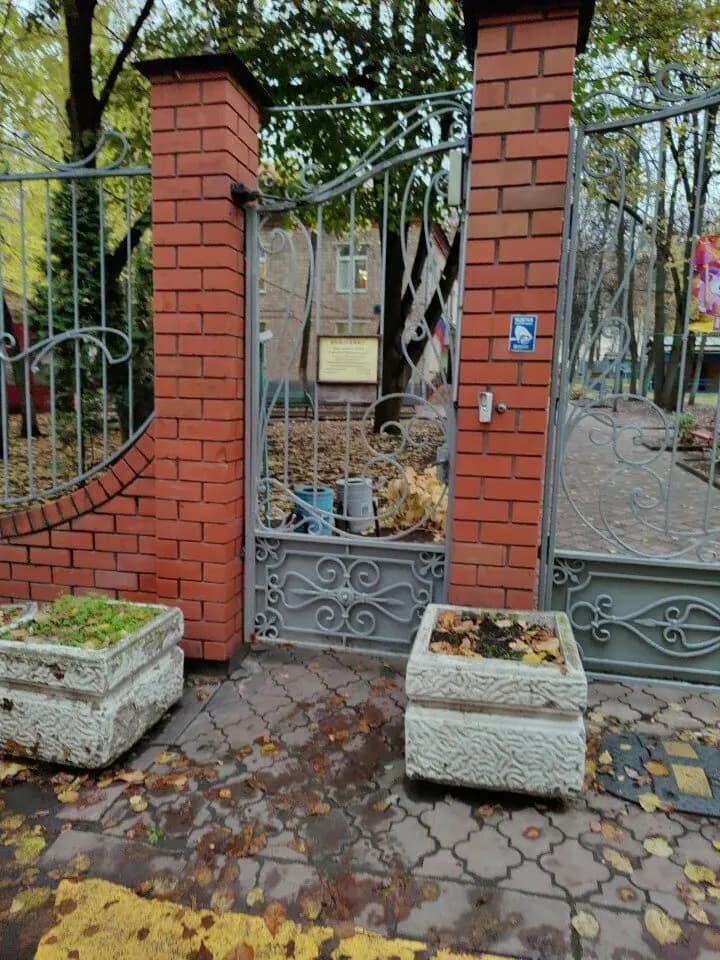 Специальная коррекционная школа № 1708, группы для детей с ОВЗ круглосуточного пребывания — фото 3