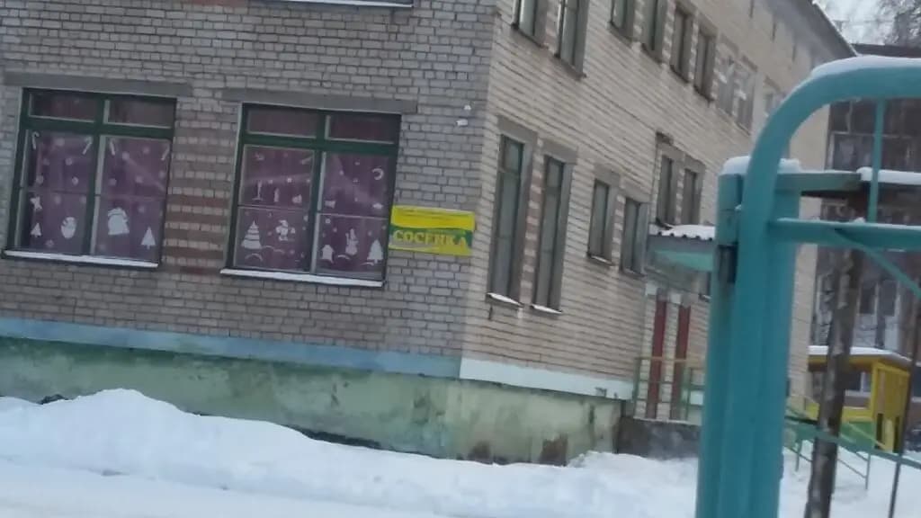 Детский сад № 96 Сосенка — фото 8