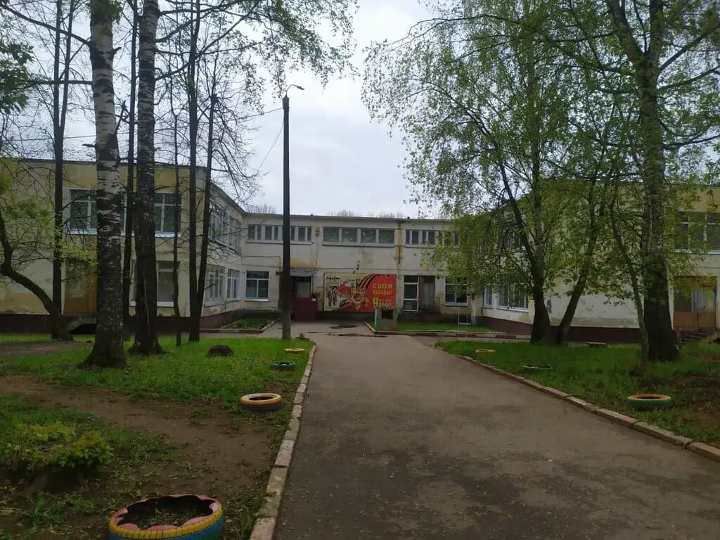 Детский сад № 48 Алёнка — фото 6