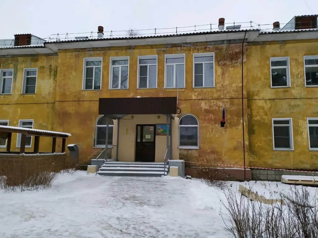Детский сад № 49 Улыбка — фото 4