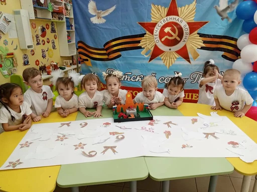 Панда — фото 6