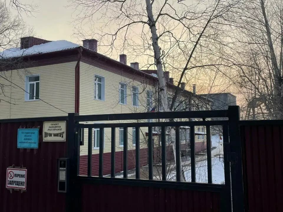 Детский сад комбинированного вида № 15, корпус № 1 — фото 2
