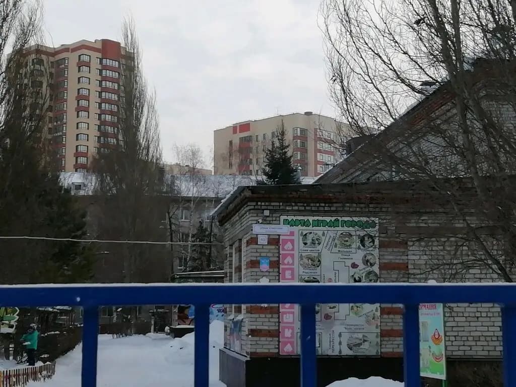 Детский сад № 109 Алёнушка — фото 8
