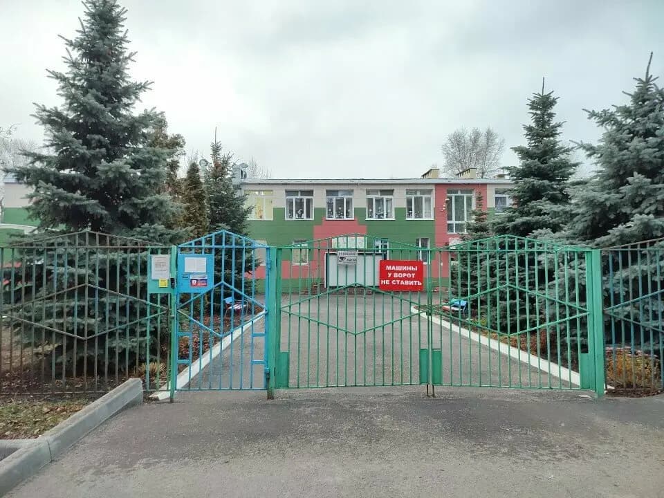 Детский сад № 33 Малинка — фото 2