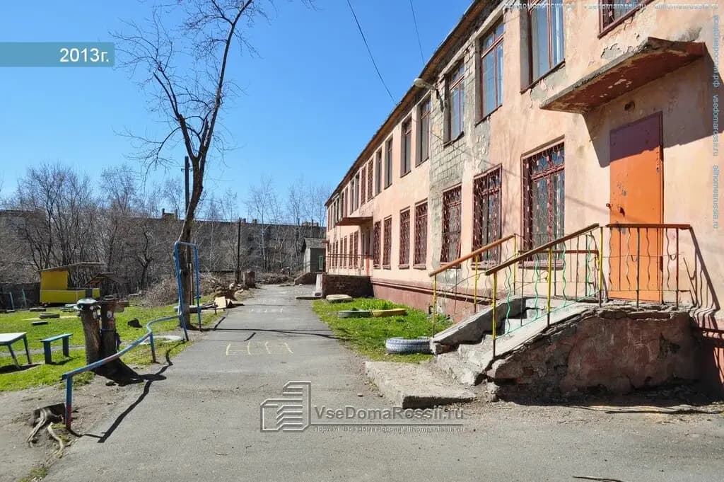 Детский сад № 50 Звёздочка — фото 7