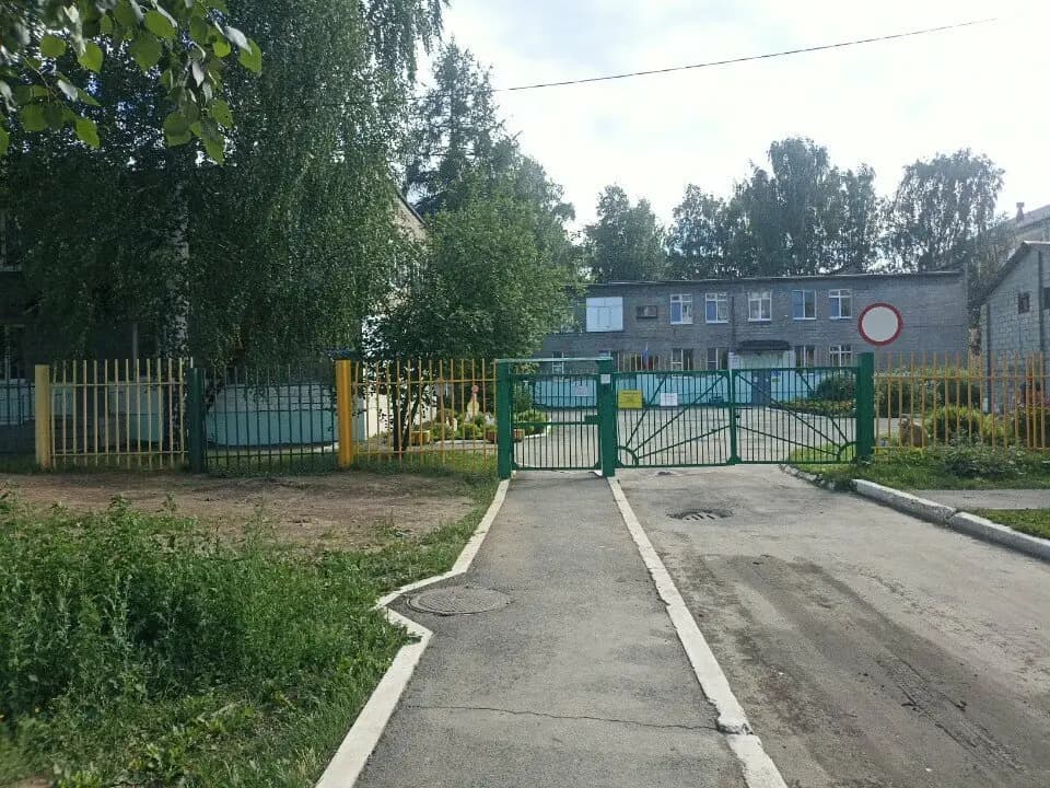 Детский сад № 29 Жемчужинка — фото 2