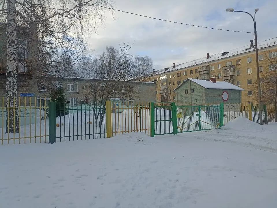 Детский сад № 29 Жемчужинка — фото 8
