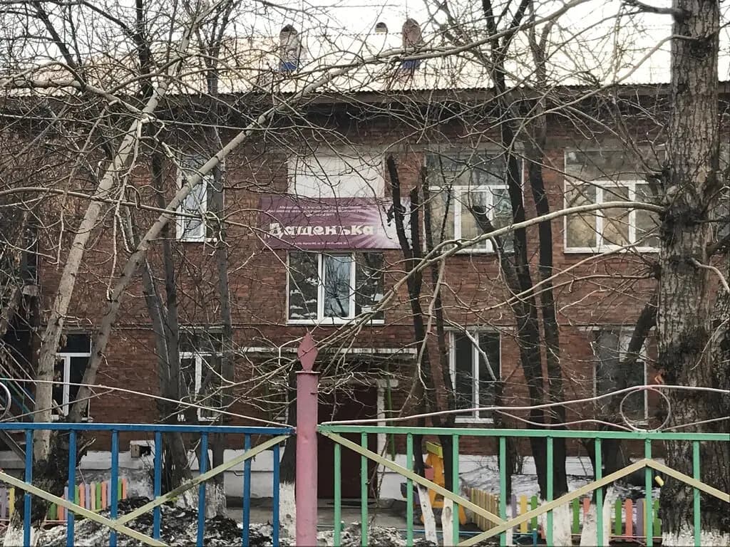 Детский сад № 111 Дашенька — фото 6