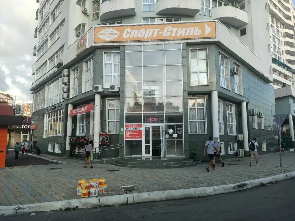 Хеппи Беби — фото 2