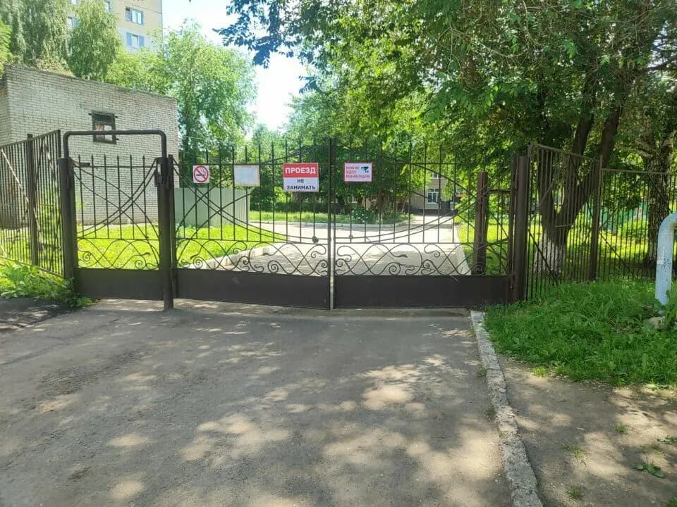 Детский сад № 232 Рябинушка — фото 4