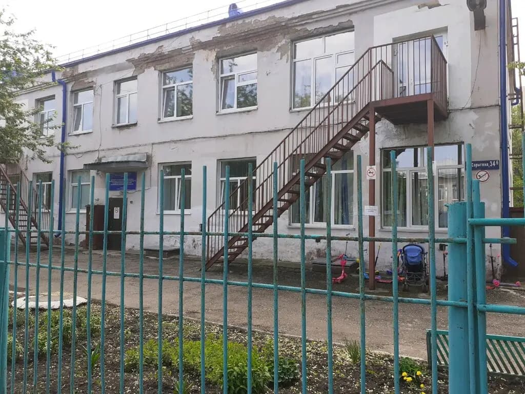 Детский сад № 37 Родничок — фото 3