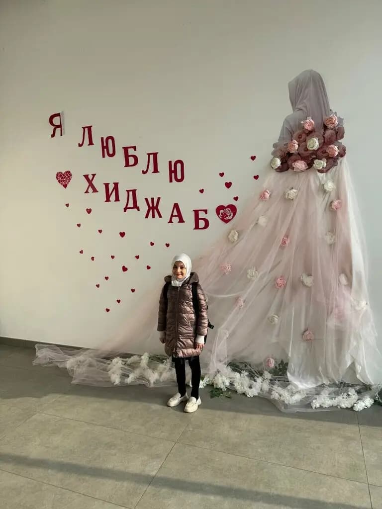 Школа Ватан — фото 8