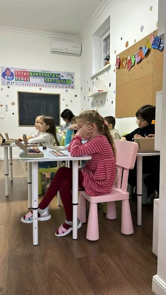 Академия Детства — фото 10