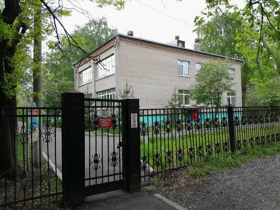 Детский сад № 27 общеразвивающего вида — фото 4