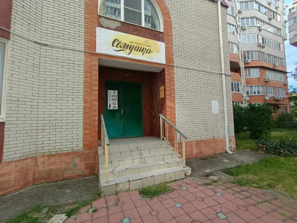 Центр-студия Сёмушка — фото 2