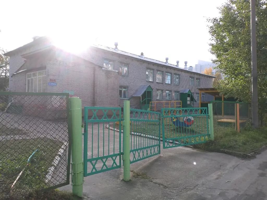 Детский сад № 119 Поморочка — фото 7