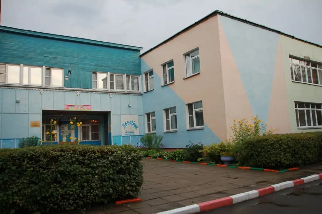 Гимназия № 9 имени дважды Героя Советского Союза адмирала флота Советского Союза С.Г. Горшкова, дошкольное отделение — фото 2