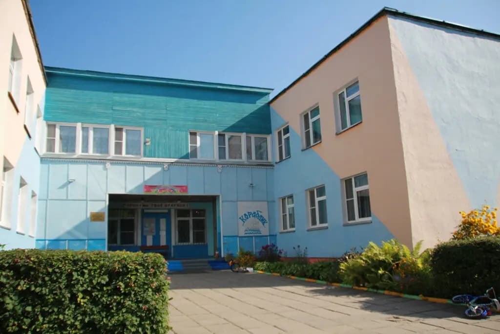 Гимназия № 9 имени дважды Героя Советского Союза адмирала флота Советского Союза С.Г. Горшкова, дошкольное отделение — фото 6
