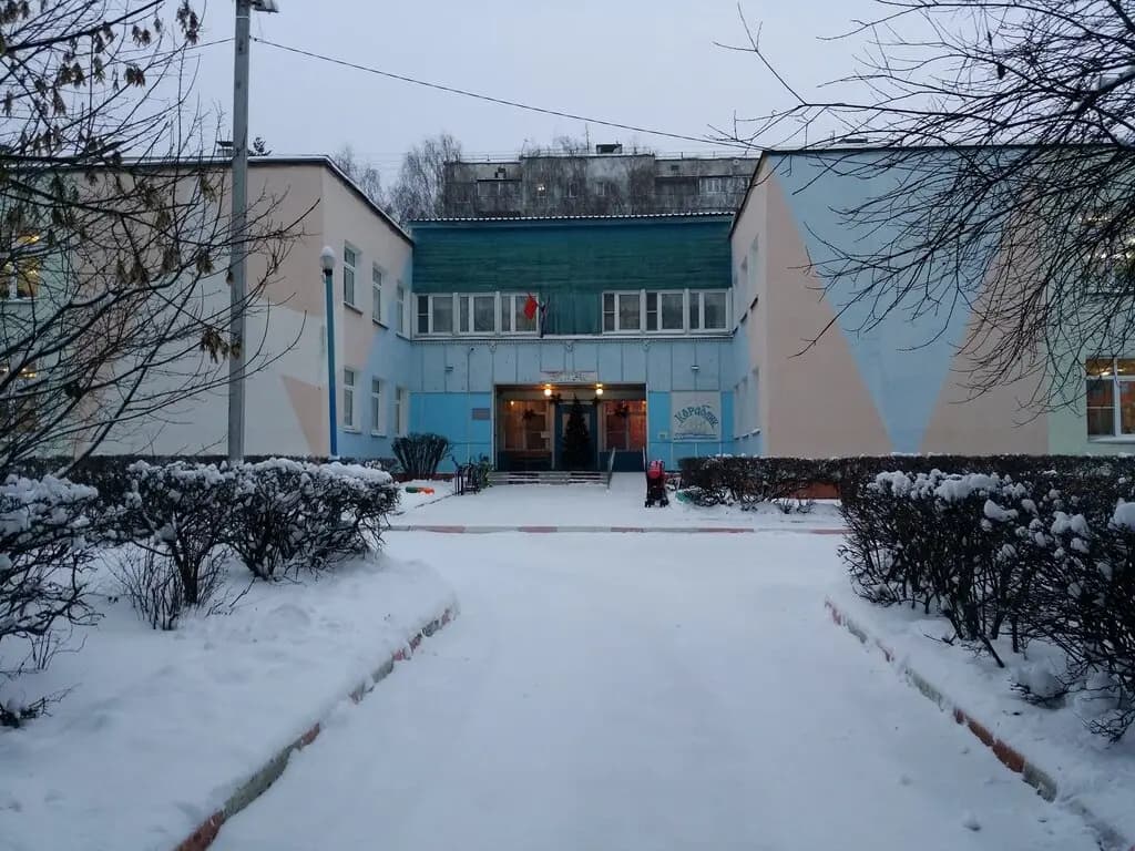 Гимназия № 9 имени дважды Героя Советского Союза адмирала флота Советского Союза С.Г. Горшкова, дошкольное отделение — фото 7
