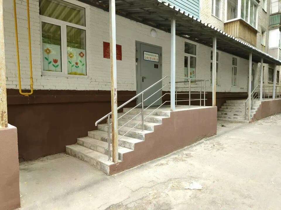 Средняя общеобразовательная школа № 5, дошкольное отделение Палисадик — фото 9