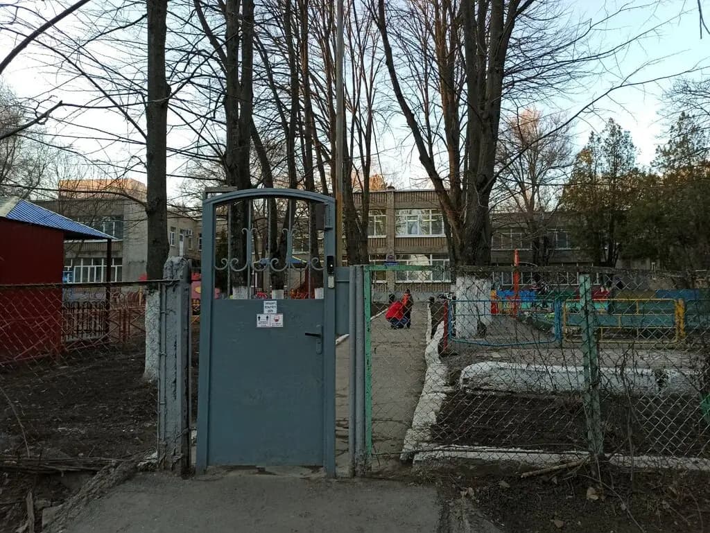 Детский сад № 223 Дружные ребята — фото 2